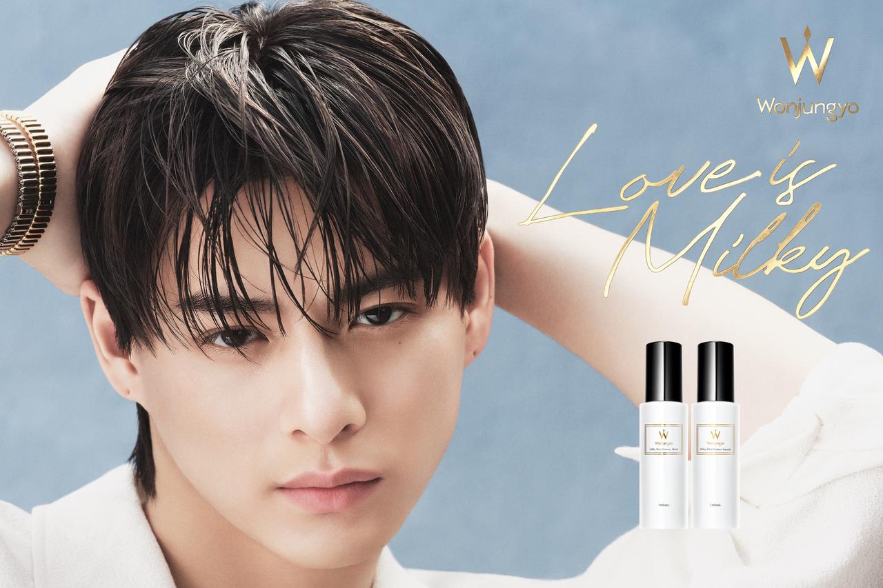 画像: Wonjungyo HAIR