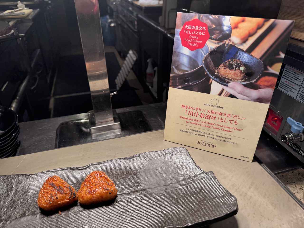 画像 : 4番目の画像 - 「駅近で朝も夜も満たされる♡【ホテル アゴーラ 大阪守口】で過ごす心地よい滞在」のアルバム - カワコレメディア