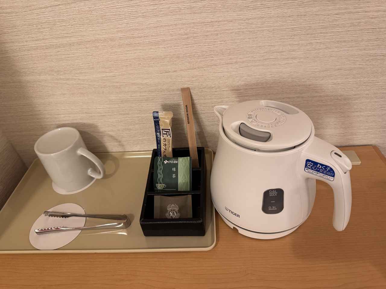 画像 : 6番目の画像 - 「駅近で朝も夜も満たされる♡【ホテル アゴーラ 大阪守口】で過ごす心地よい滞在」のアルバム - カワコレメディア