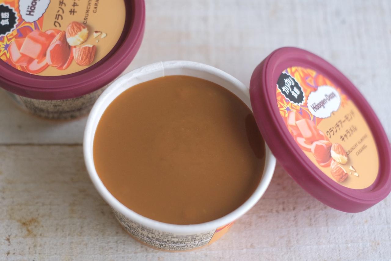 画像2: お試しさせていただきました!