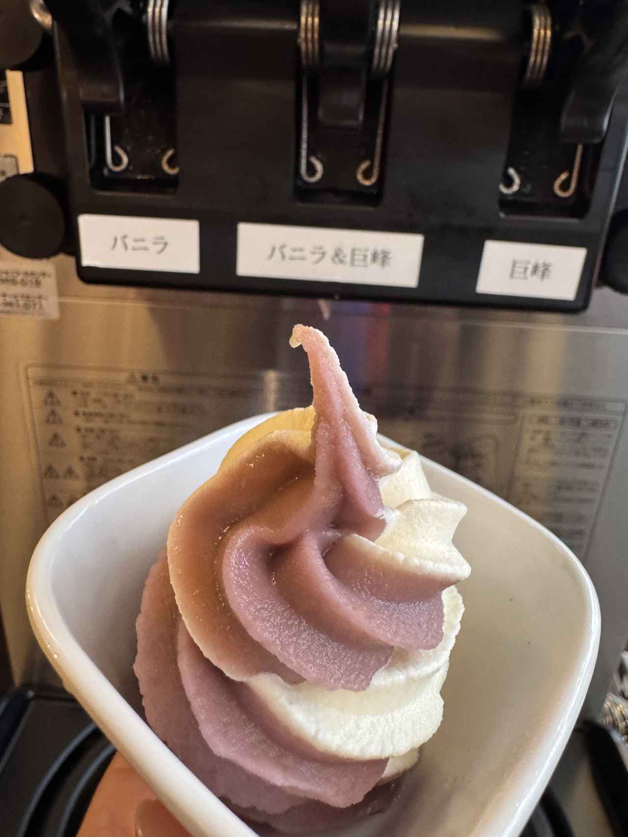 画像 : 16番目の画像 - 「駅近で朝も夜も満たされる♡【ホテル アゴーラ 大阪守口】で過ごす心地よい滞在」のアルバム - カワコレメディア