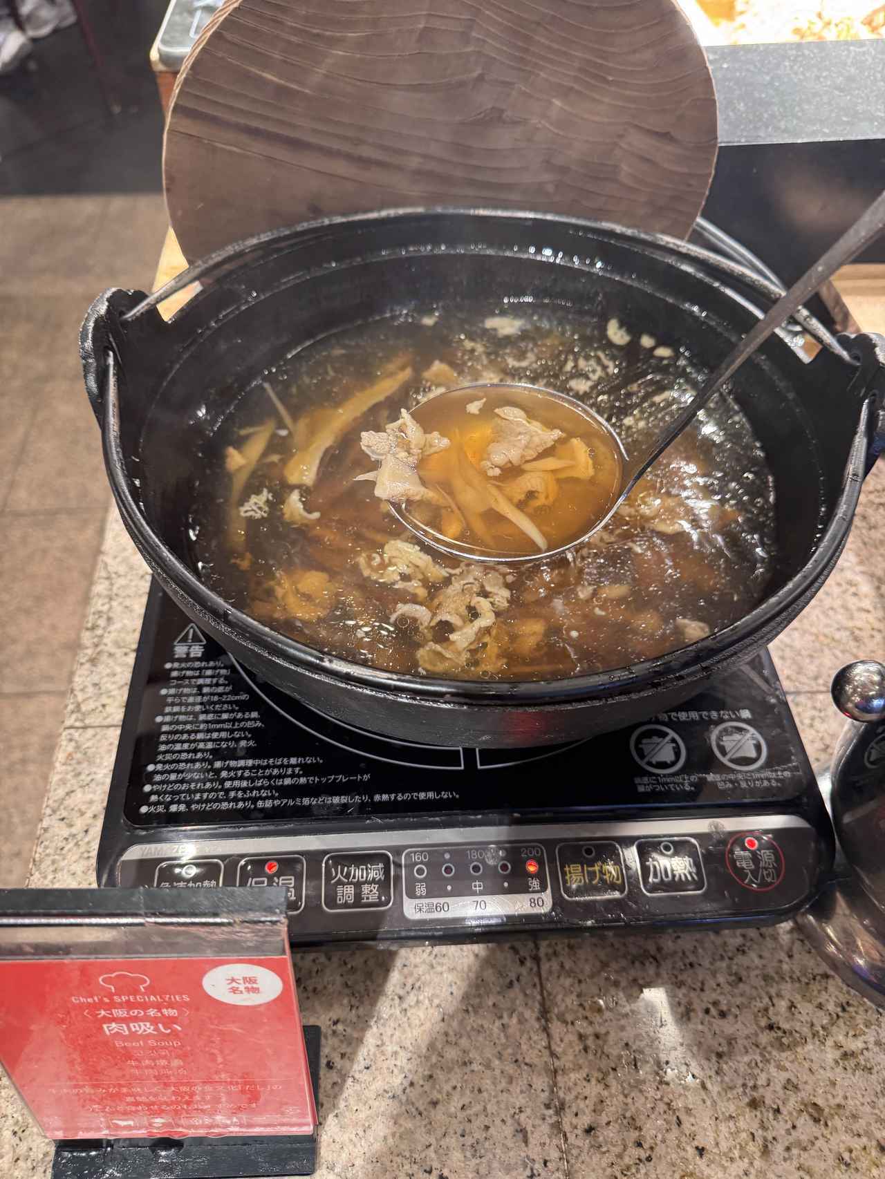 画像18: 駅近で朝も夜も満たされる♡【ホテル アゴーラ 大阪守口】で過ごす心地よい滞在