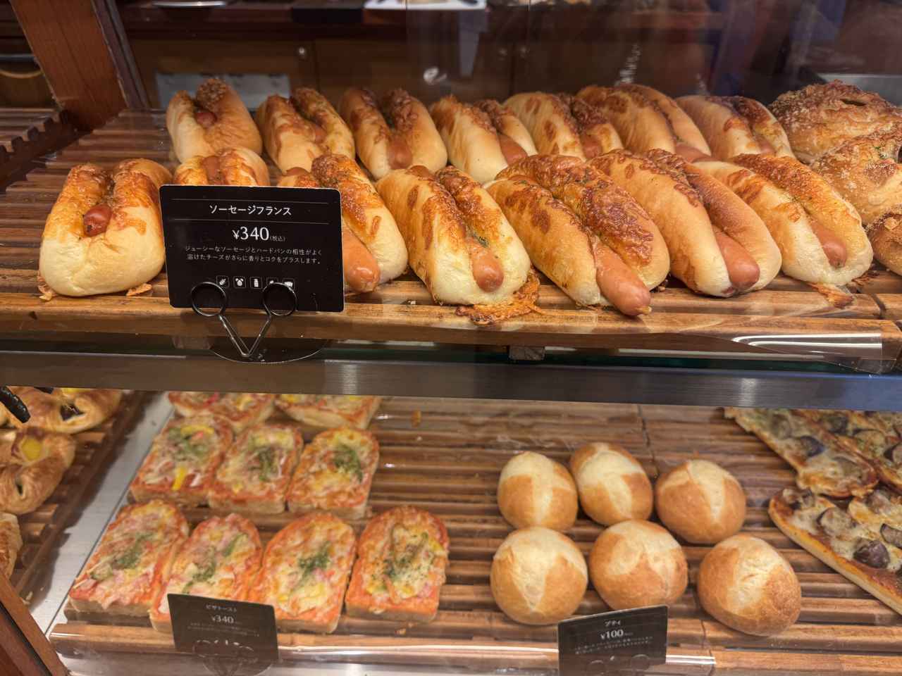 画像: バラエティ豊かなラインアップ