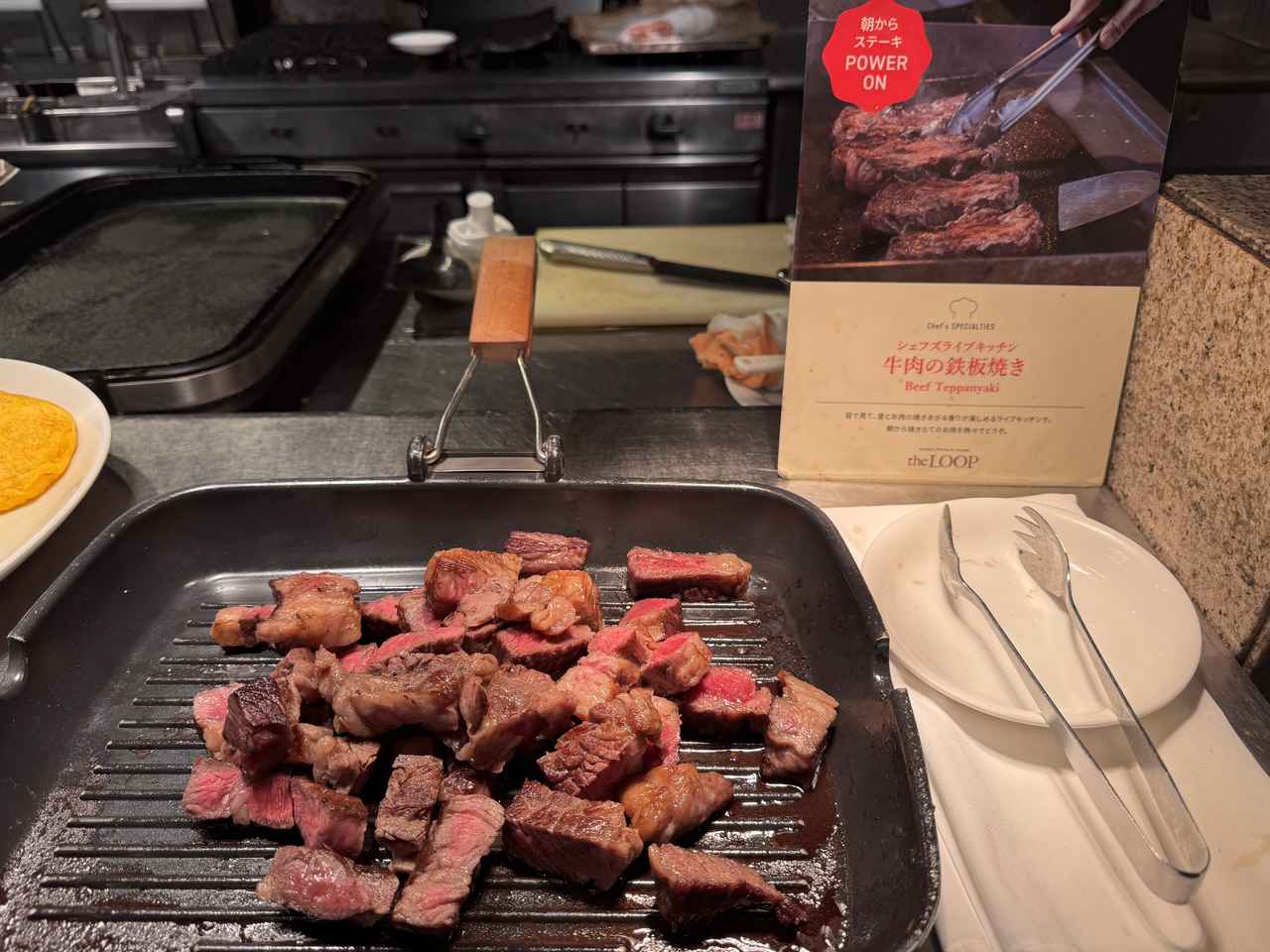 画像2: 朝は70種類から選べるモーニングビュッフェ