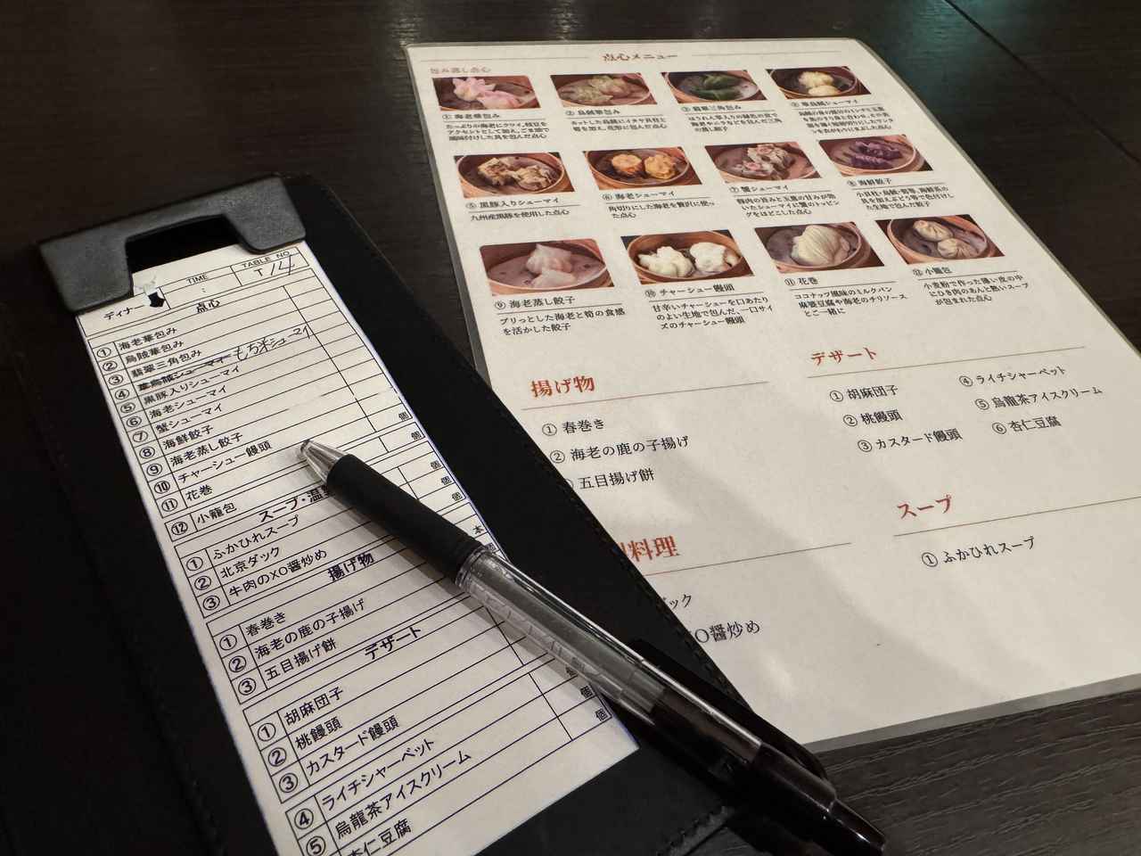 画像1: 駅近で朝も夜も満たされる♡【ホテル アゴーラ 大阪守口】で過ごす心地よい滞在