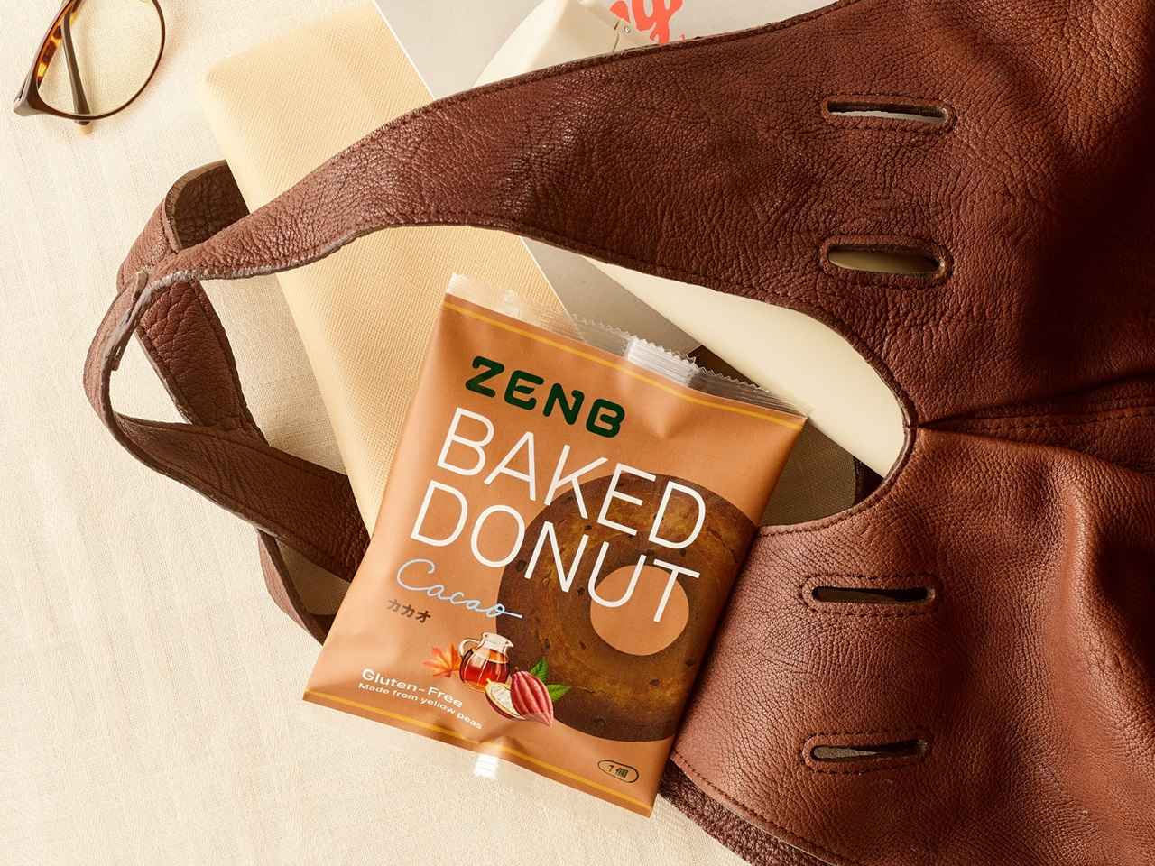 画像: 外出先での小腹満たしに