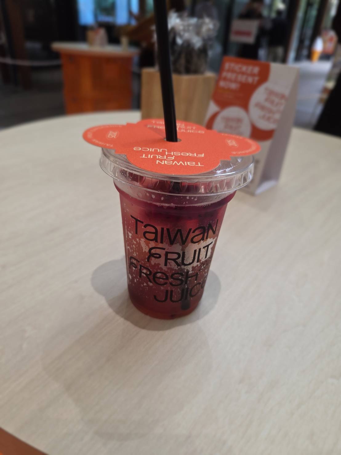 画像: 台湾フルーツを使ったフレッシュジュースのお味は？