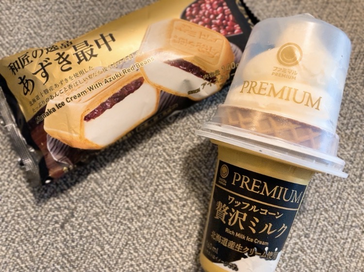 画像4: 忙しい日の味方!「ファミマルPREMIUM」で“ご褒美時間を楽しむメニュー”