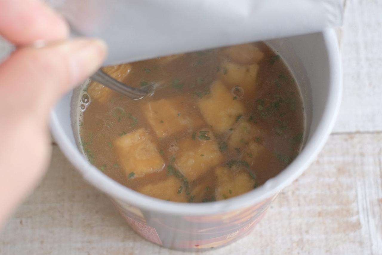 画像2: ●「じっくりコトコト BISTRO仕立て デミグラススープ」