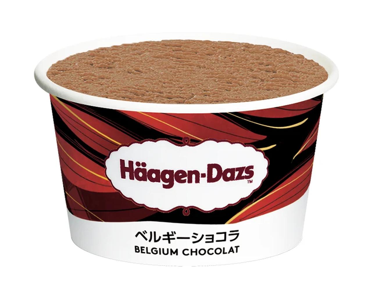 画像: 『ベルギーショコラ』