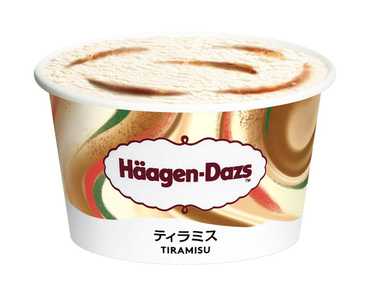 画像: 『ティラミス』