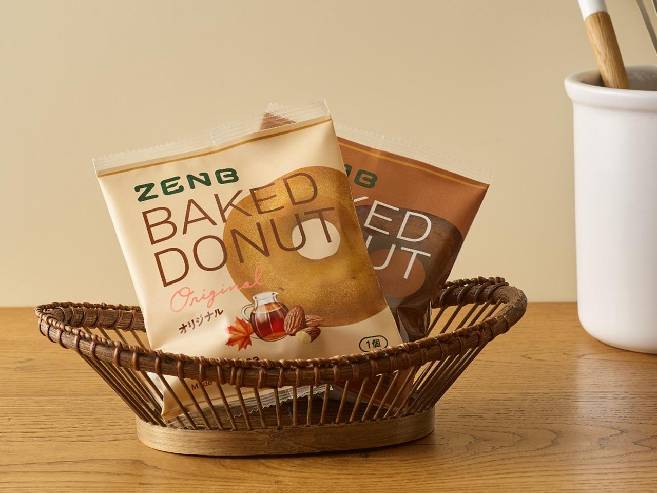 画像: 常備食やローリングストックにも