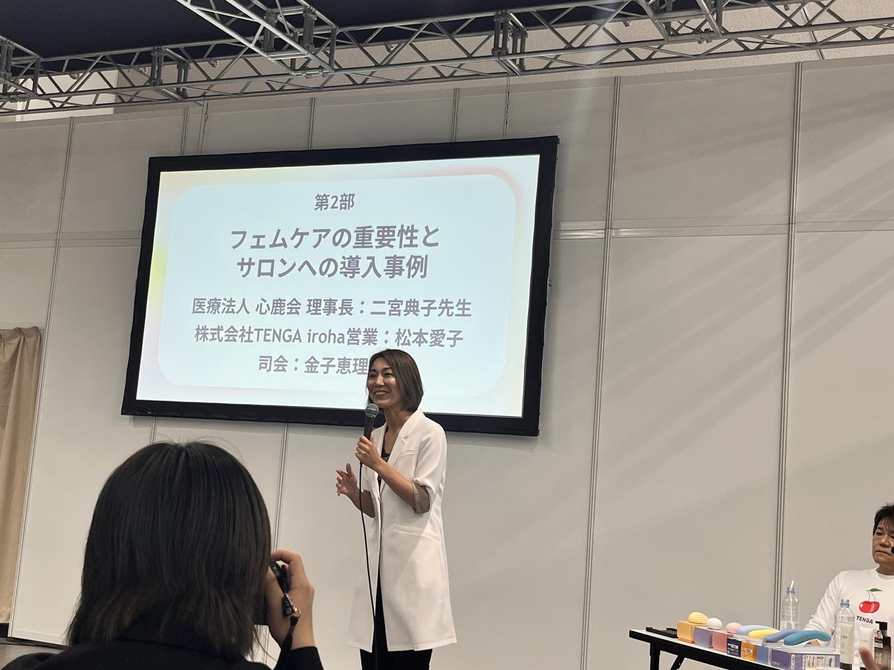 画像: 医師が語る「フェムケアは、メリットしかない」