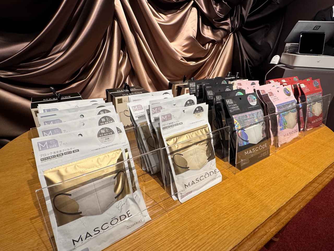 画像3: “顔を彩る”という選択肢──MASCODEのこだわり