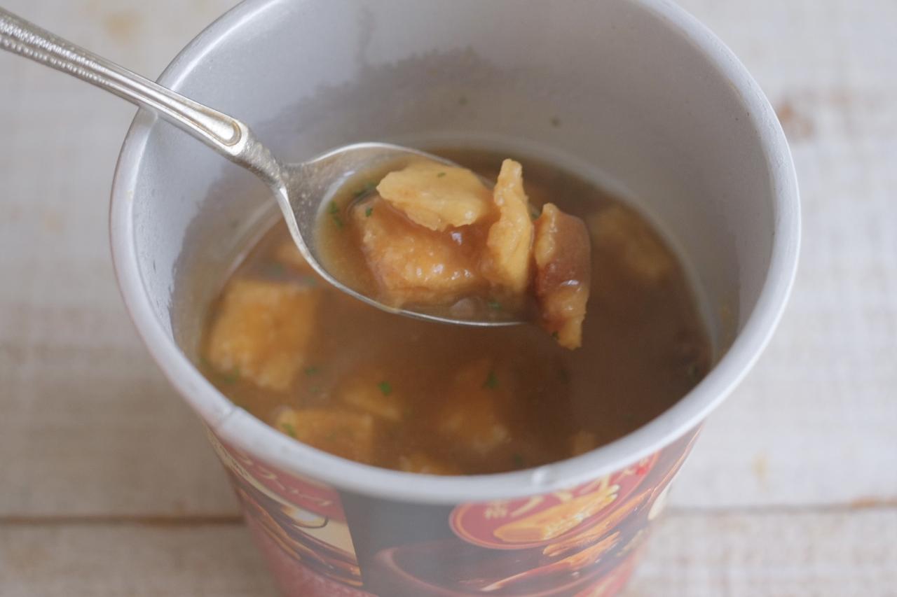 画像3: ●「じっくりコトコト BISTRO仕立て デミグラススープ」