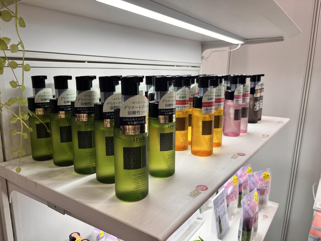 画像3: 「置いてあるだけでかわいい」が変えるフェムケアへの意識