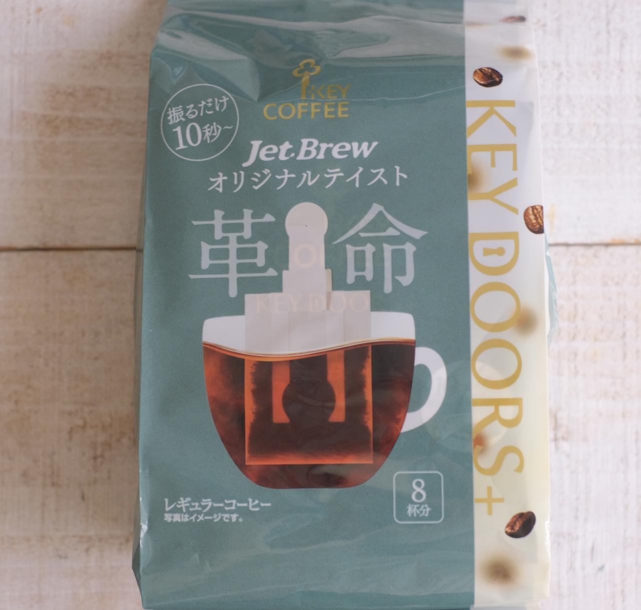 画像1: お試しさせていただきました!