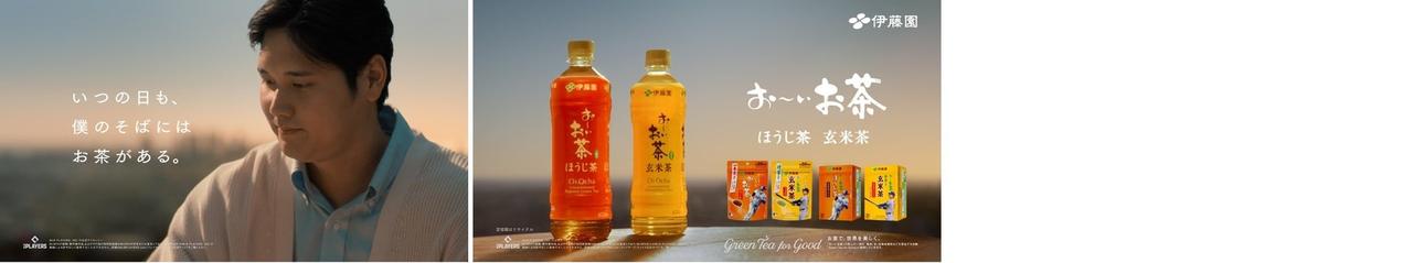 画像3: TV-CM構成