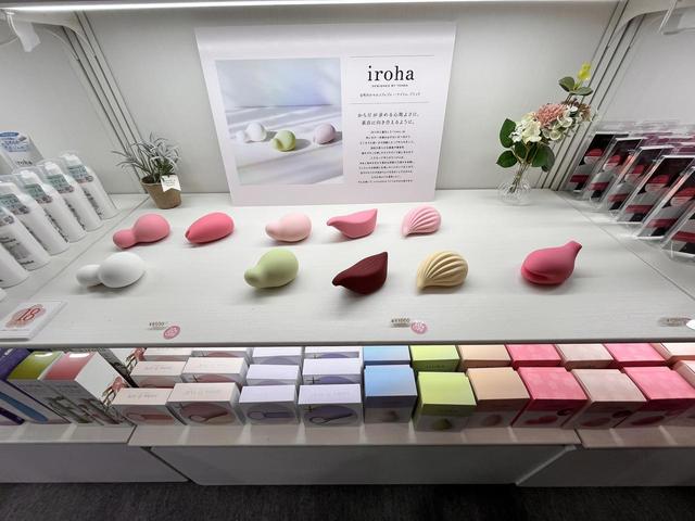 画像1: 「置いてあるだけでかわいい」が変えるフェムケアへの意識