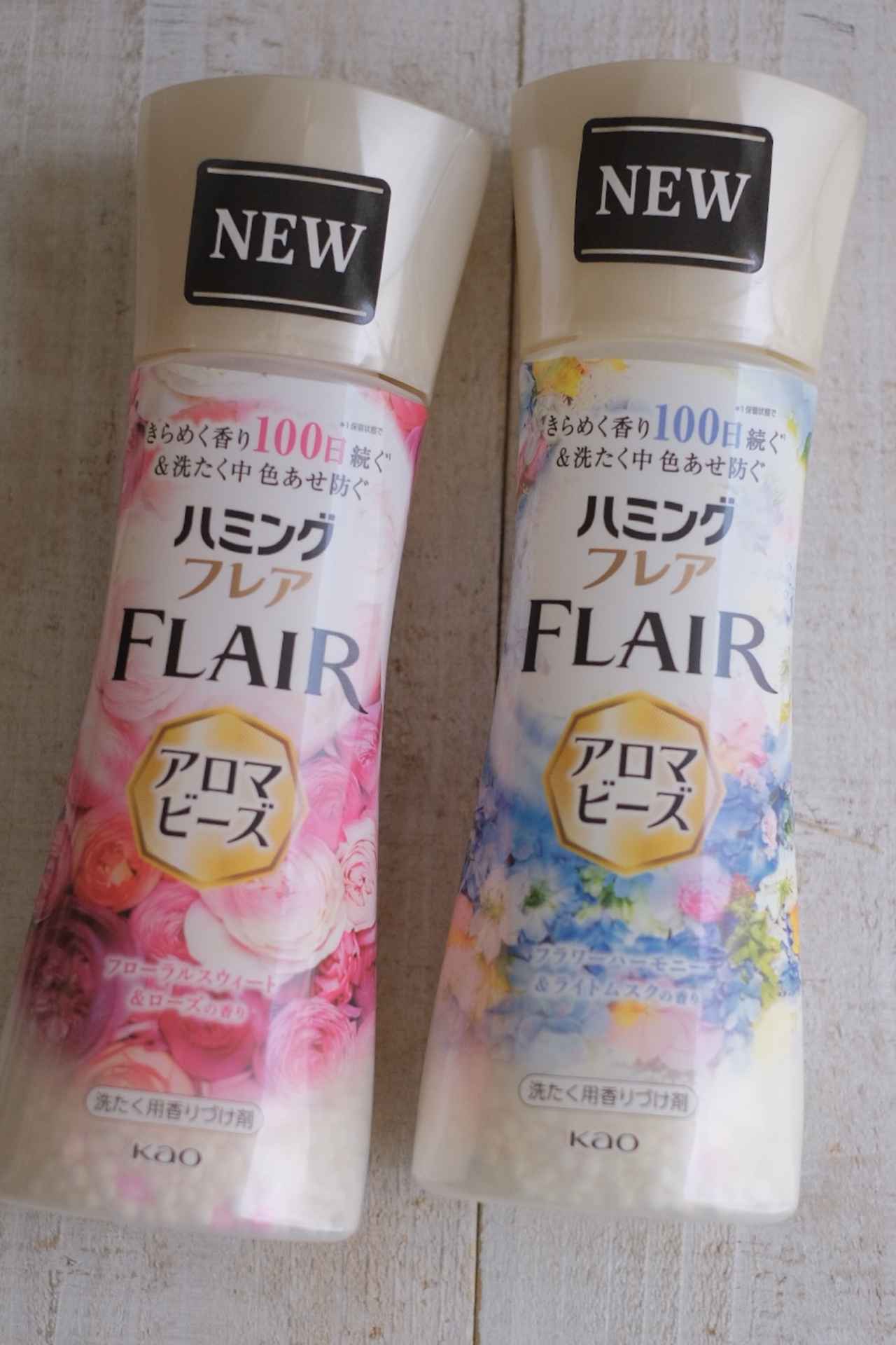 画像3: ●使い方