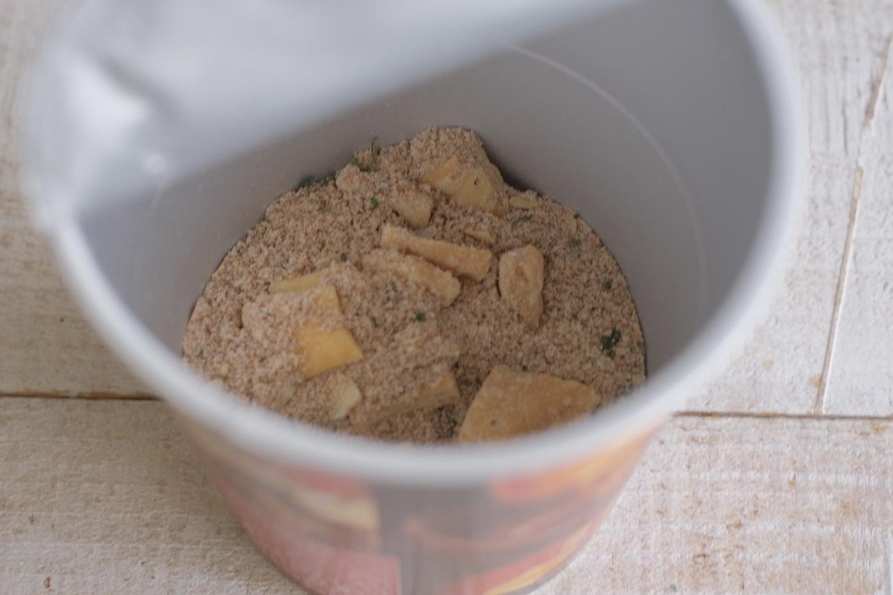 画像1: ●「じっくりコトコト BISTRO仕立て デミグラススープ」