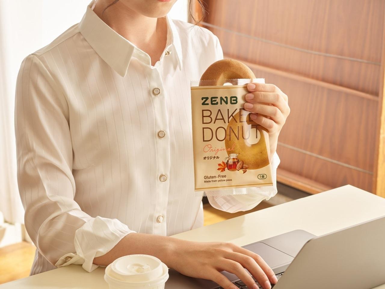 画像: 仕事の合間のリラックスタイムに