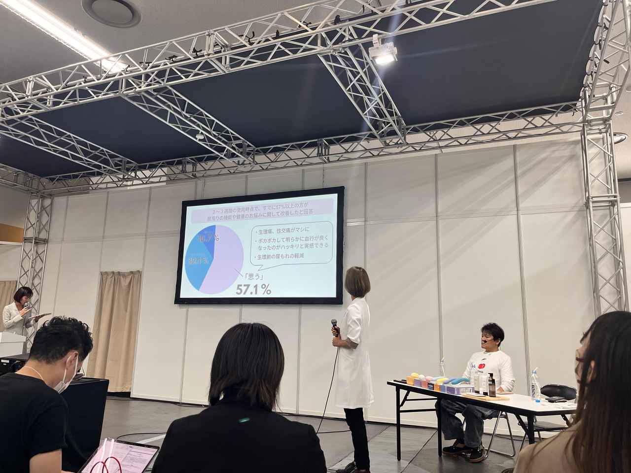 画像: 自分で自分を知ることの大切さ