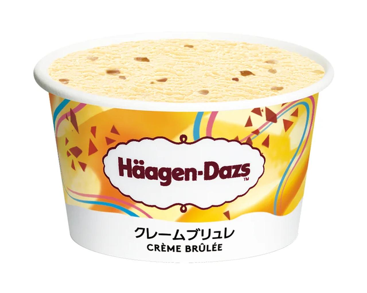 画像: 『クレームブリュレ』