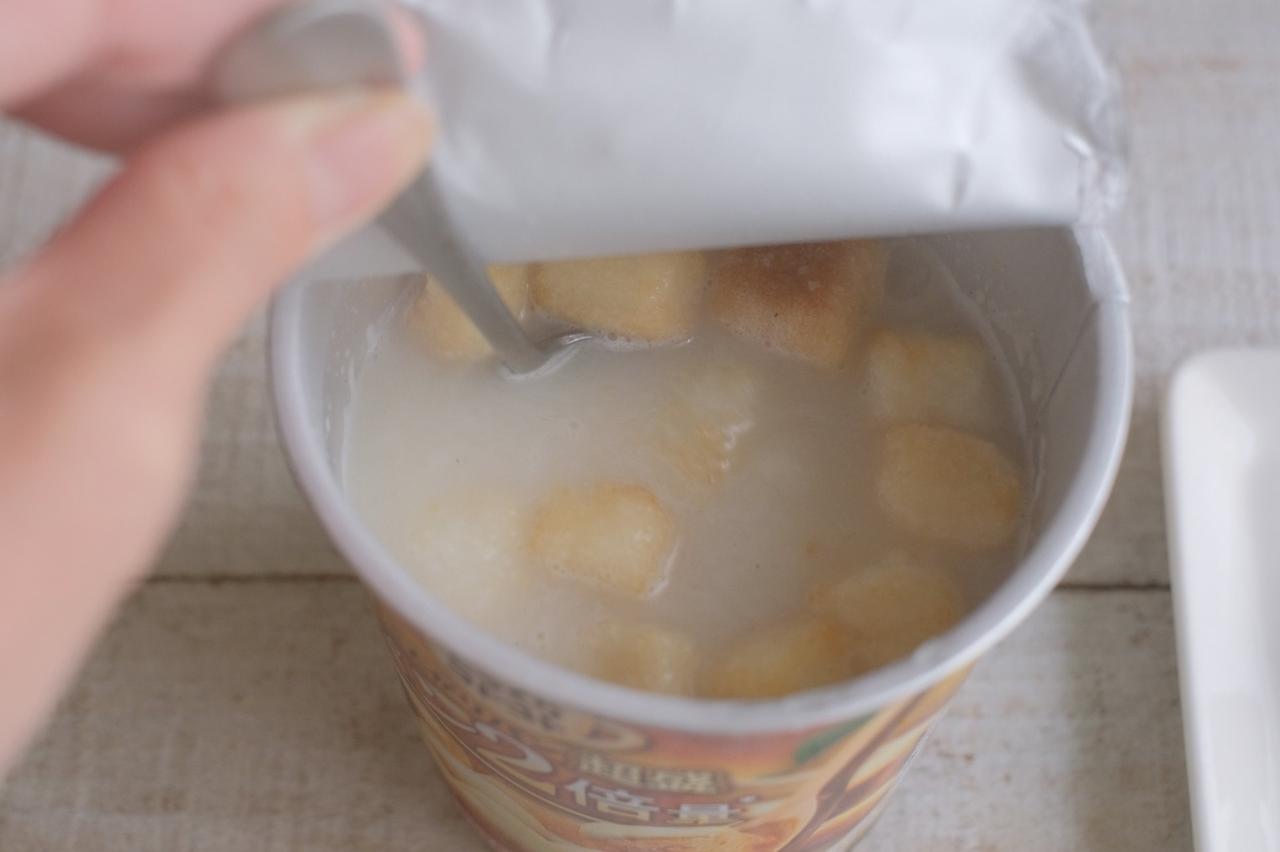 画像3: ●「じっくりコトコトこんがりパン 超盛 燻製香じゃがいもポタージュ」