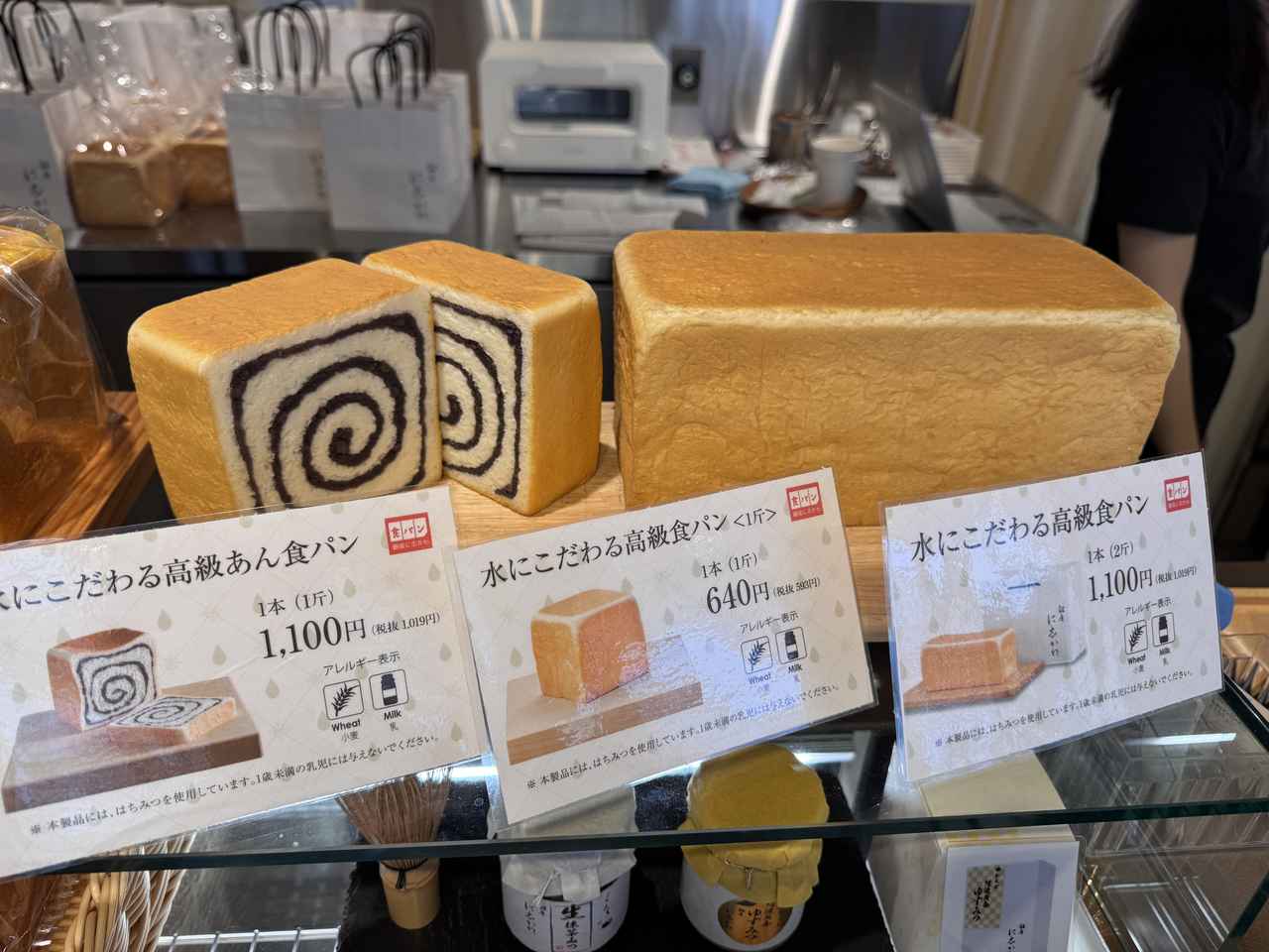 画像7: 銀座に志かわの食パンが主役♡「GINZA NISHIKAWA COFFEE ROASTERY」三田慶應大前店がリニューアルオープン!
