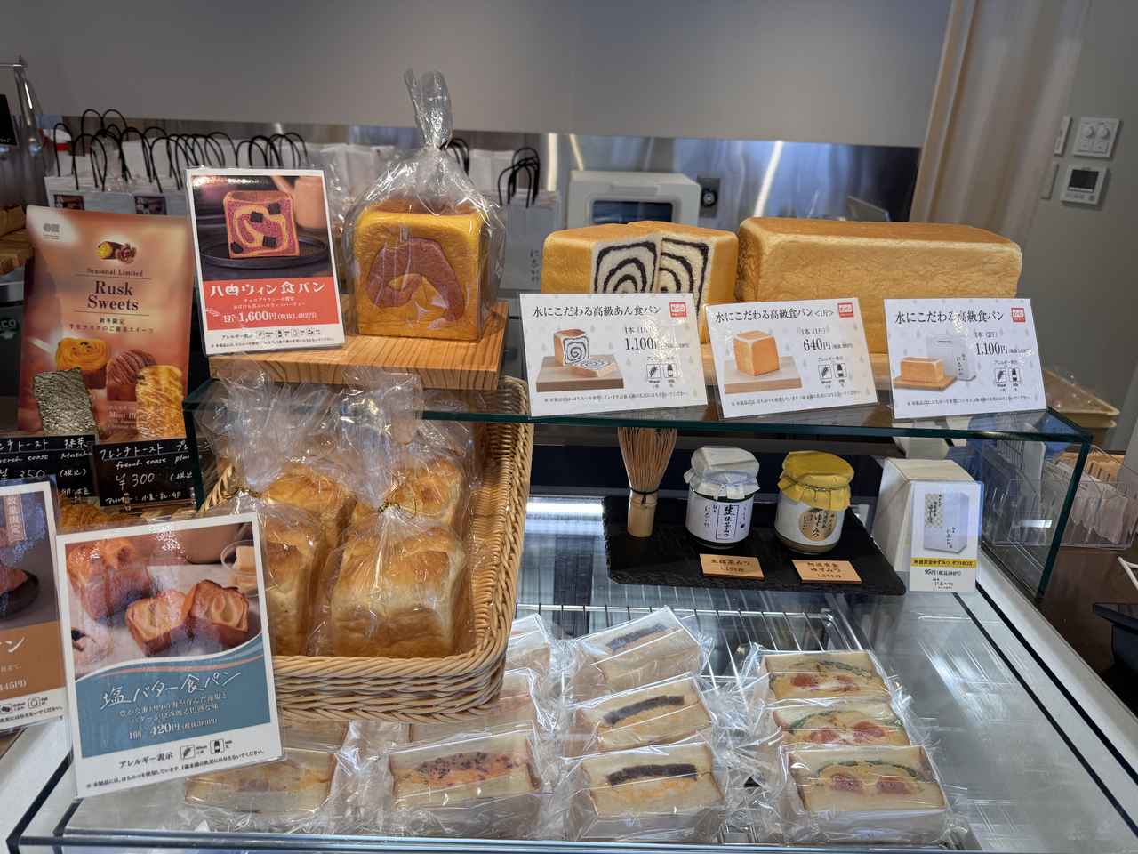 画像1: 銀座に志かわの食パンが主役♡「GINZA NISHIKAWA COFFEE ROASTERY」三田慶應大前店がリニューアルオープン!