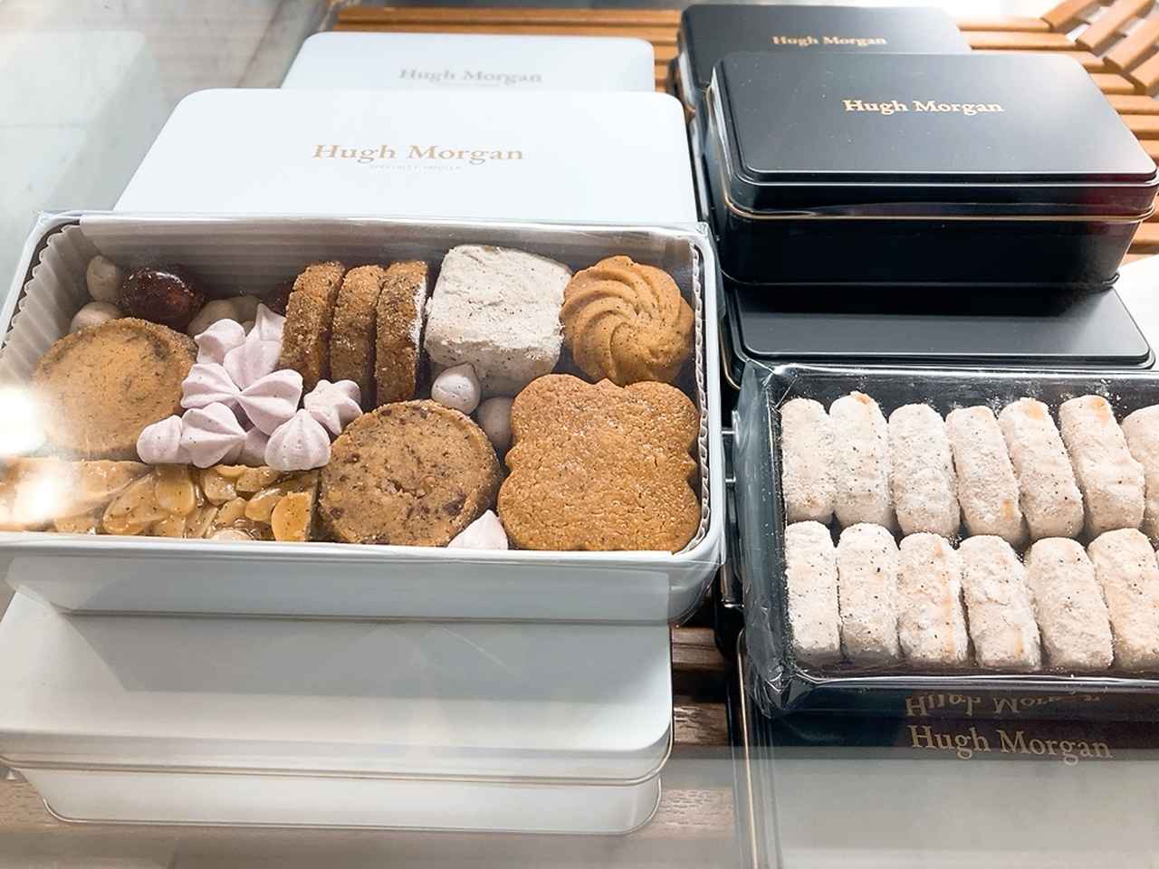 画像: フールセック・ヴァニーユとサブレ・ヒューマルガン・プレミエ