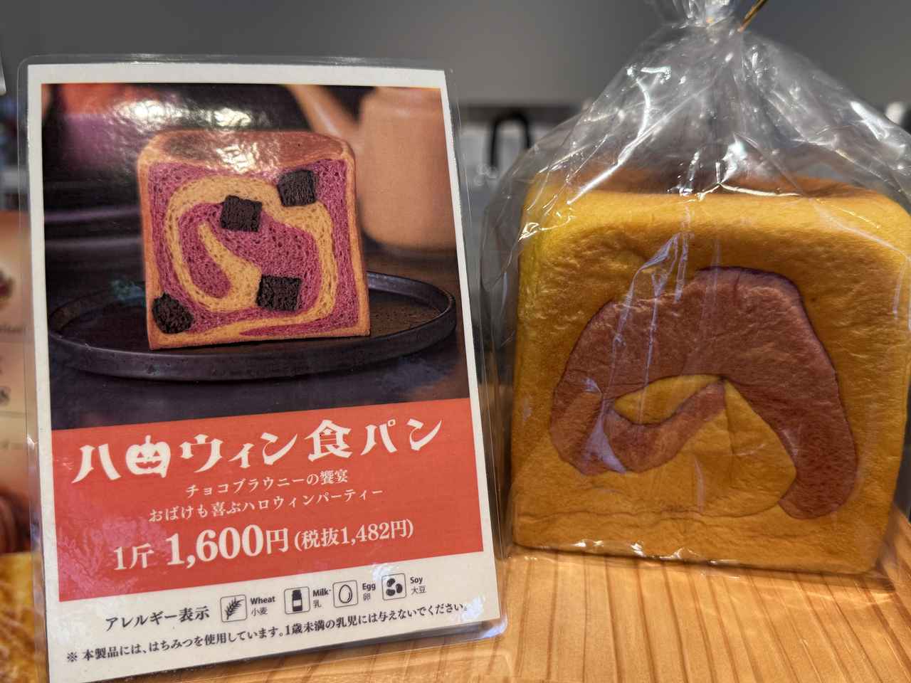 画像6: 銀座に志かわの食パンが主役♡「GINZA NISHIKAWA COFFEE ROASTERY」三田慶應大前店がリニューアルオープン!