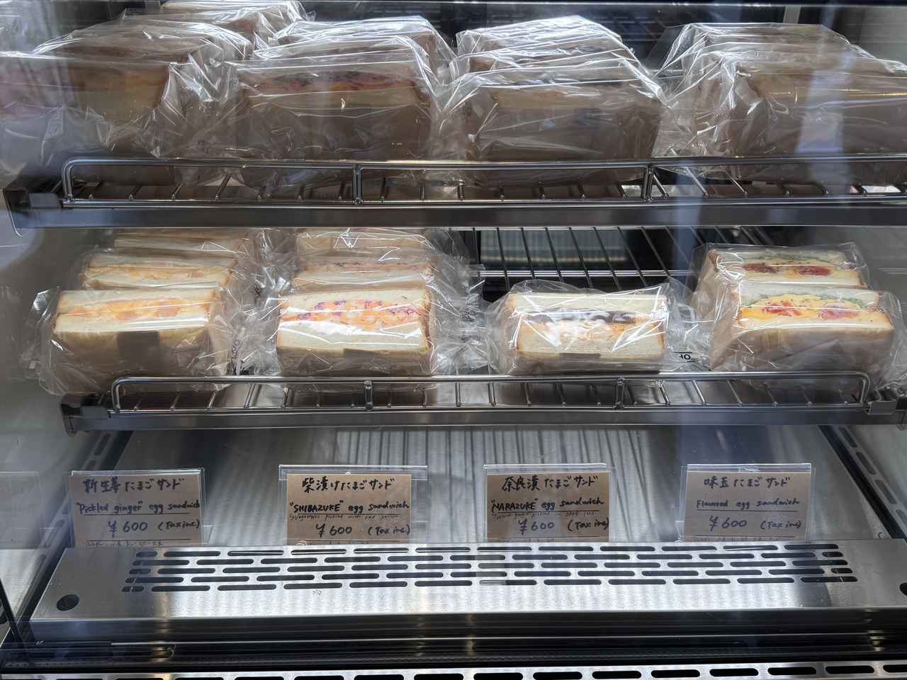 画像4: 銀座に志かわの食パンが主役♡「GINZA NISHIKAWA COFFEE ROASTERY」三田慶應大前店がリニューアルオープン!