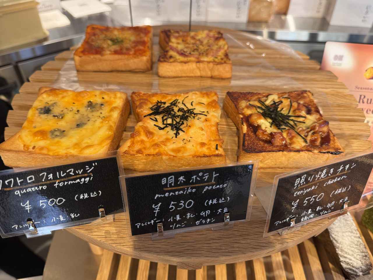 画像2: 銀座に志かわの食パンが主役♡「GINZA NISHIKAWA COFFEE ROASTERY」三田慶應大前店がリニューアルオープン!