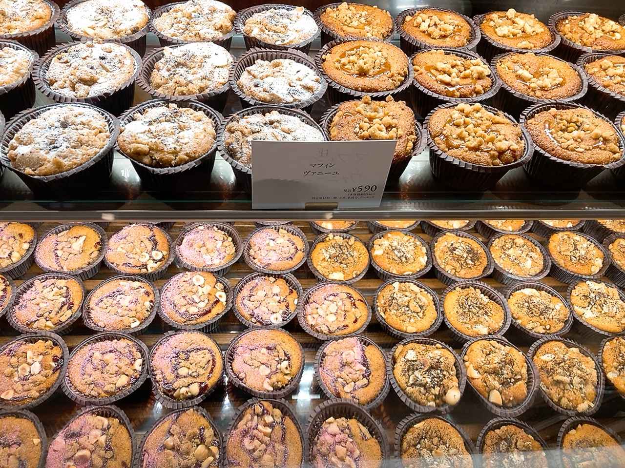 画像: 4種が整列するのも可愛い♡