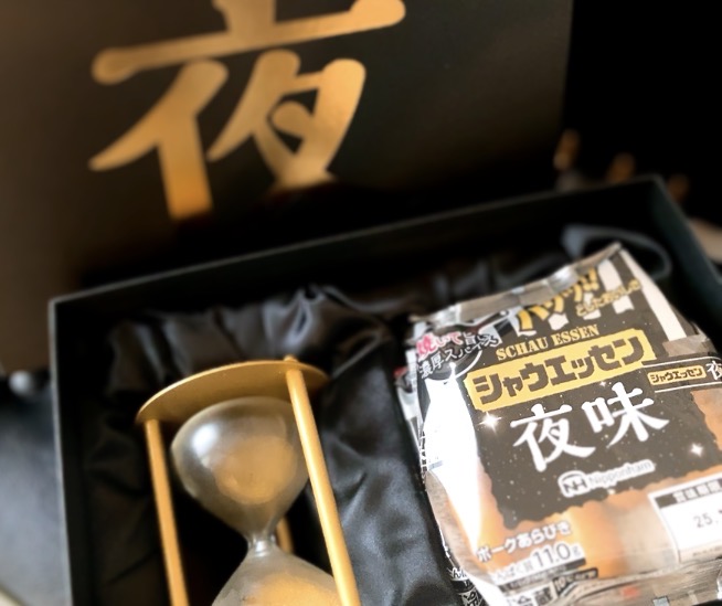 画像: なんと、1分を測る砂時計が♡