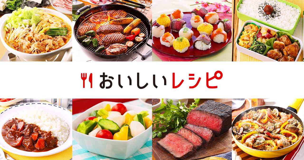 画像: なべしゃぶ 鶏がら醤油つゆ 100g×2袋の人気レシピ一覧| おいしいレシピ | エバラ食品