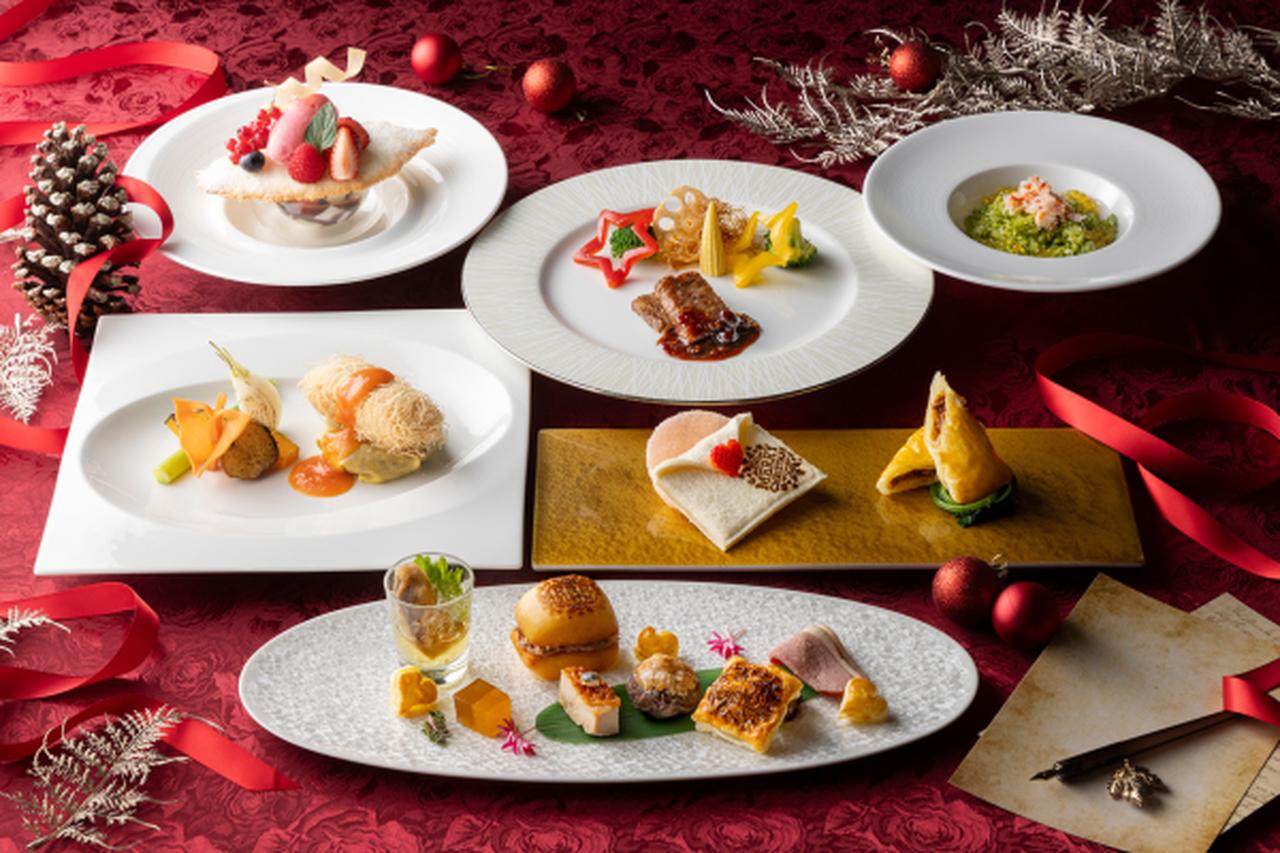 画像2: クリスマスのホテルディナーも早めが吉！