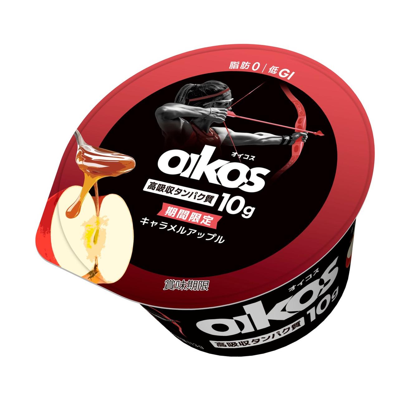 画像1: 【試食レポ】「ダノン オイコス プロテインヨーグルト 高吸収タンパク質 キャラメルアップル」を期間限定発売中！