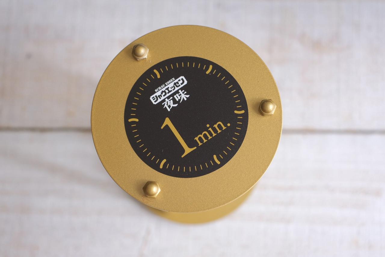 画像4: お試しさせていただきました！