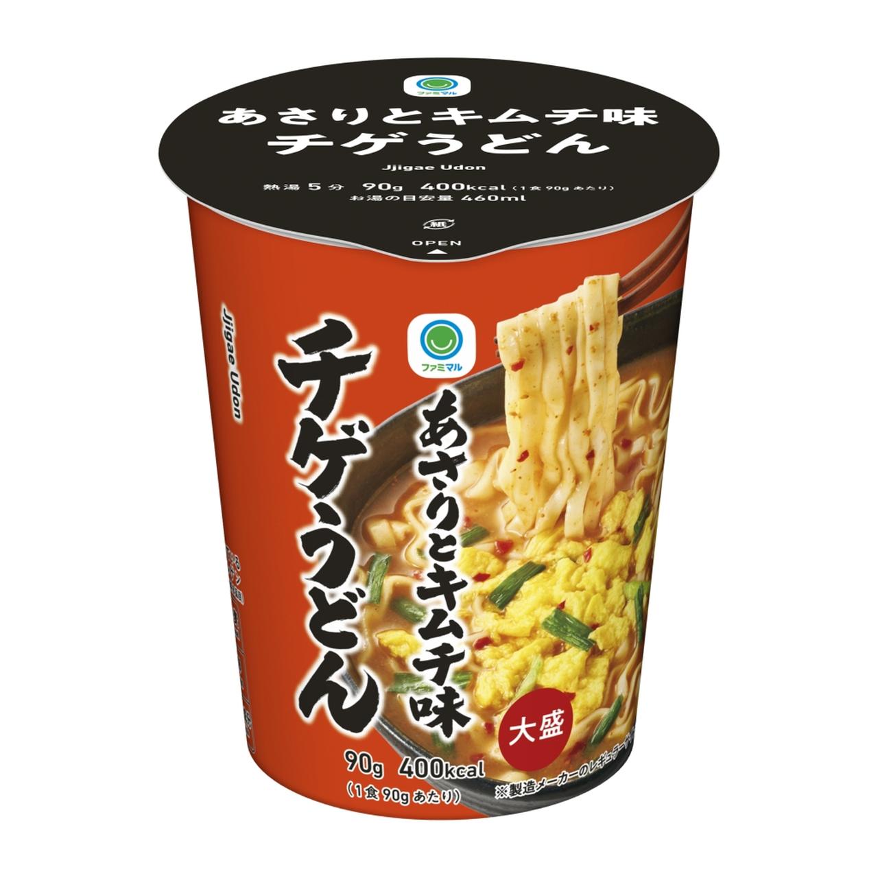 画像: 「ファミマル あさりとキムチ味 チゲうどん」 【価格】198円（税込213円） 【発売日】10月14日（火） 【発売地域】全国