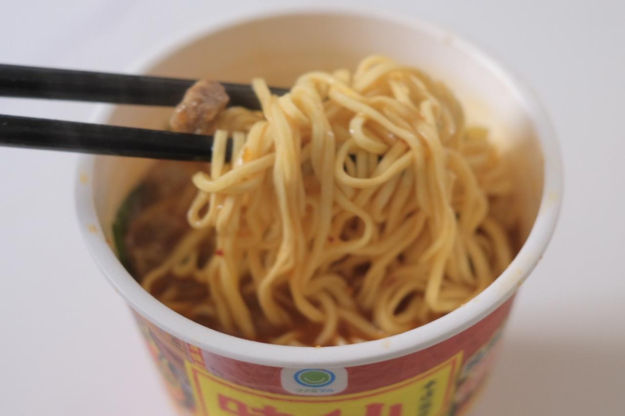 画像8: お試しさせていただきました！