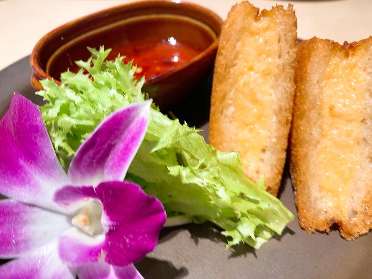 画像: シュリンプトースト