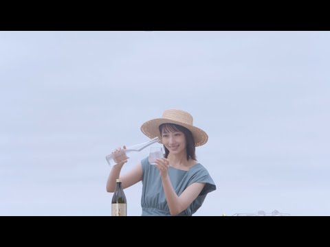 画像: KIRISHIMA No.8 Sho-Chu!篇 （15秒B） youtu.be