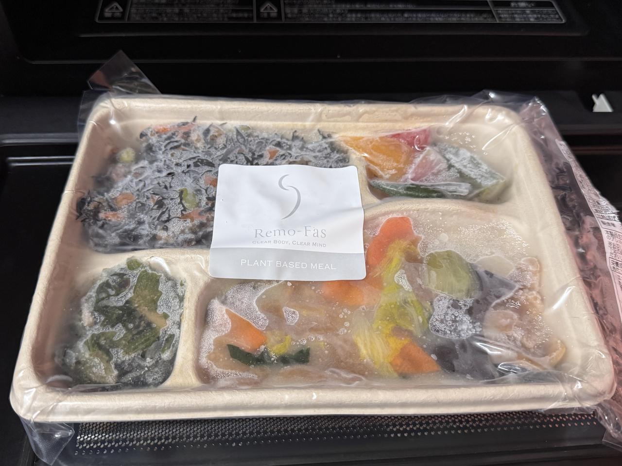 画像: 電子レンジで温めるだけ