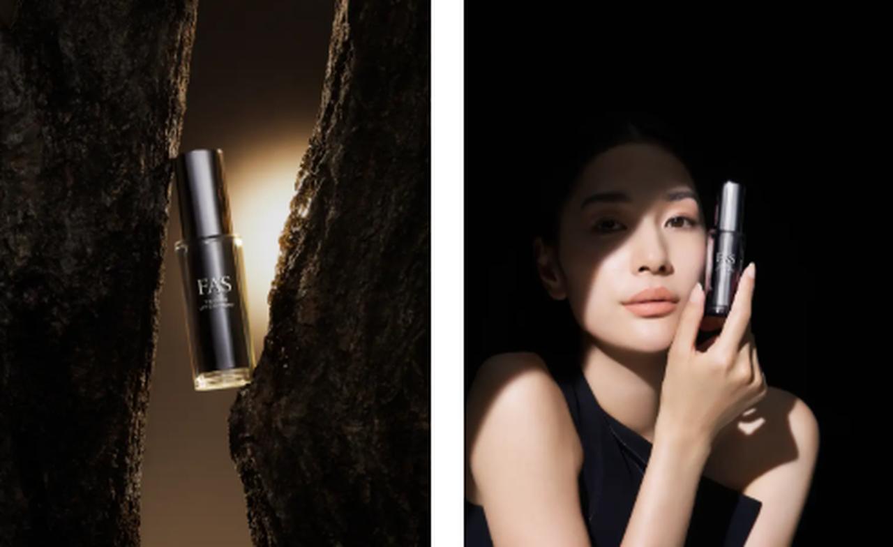 画像2: 京都の恵みで目元に凛とした輝きを♡発酵エイジングケアブランド「FAS」から全方位アプローチの新アイクリームが誕生