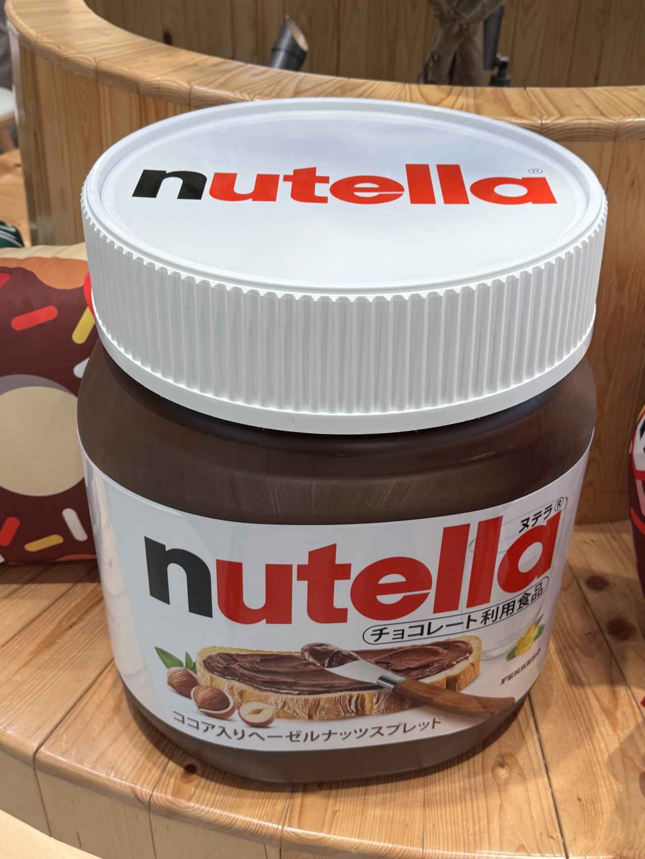 画像1: 世界中で愛される“甘い奇跡”が日本初上陸♡クリスピー・クリーム・ドーナツ × ヌテラ®が贈る冬限定のスイートコラボ