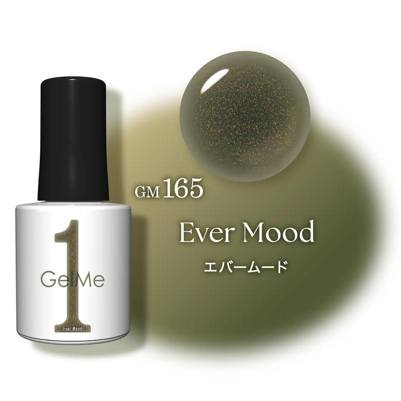 画像: GM165 Ever Mood(エバームード)　10ml￥1,540 （税込）