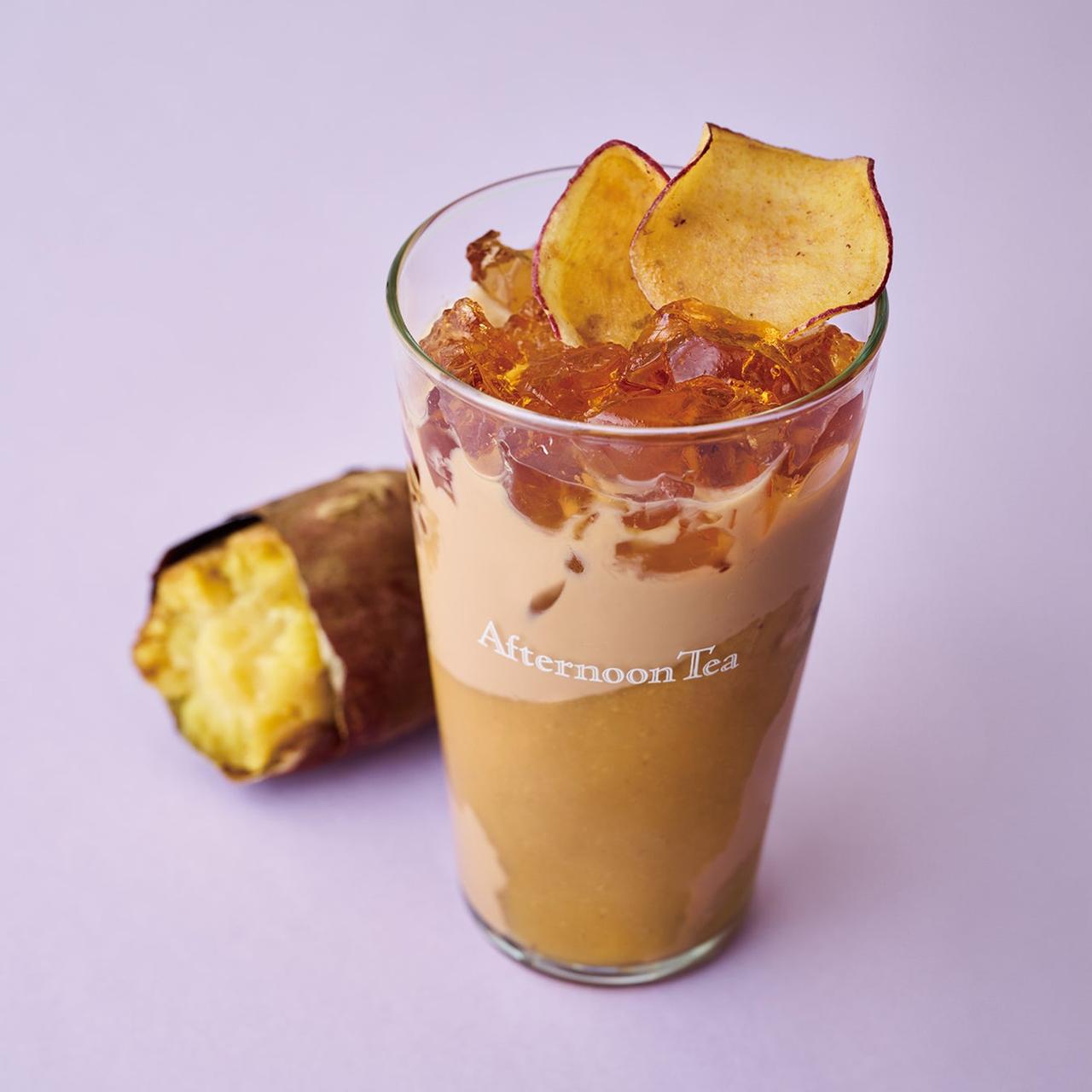 画像3: イギリス菓子から着想した新作チャイ3種